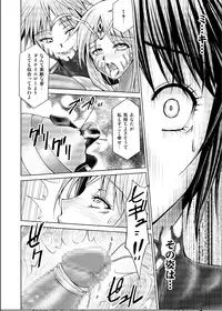 [Macxes] Dinaranger 17 - 18