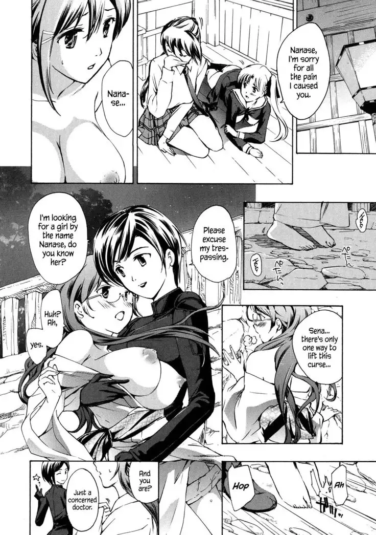 Kuroyuri Shoujo Vampire | Vampire Girl Black Lily Ch. 1 - 7