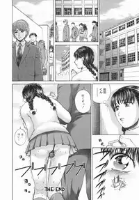 [Persona] Mimodae Chijo | Lecherous girl in an extasy.