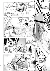 [Handsome Aniki] Into the Ring (K-ON!) [English] [biribiri]