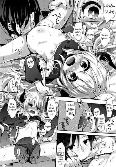 Toro Toro Muchuu | Melty Melty Ecstasy