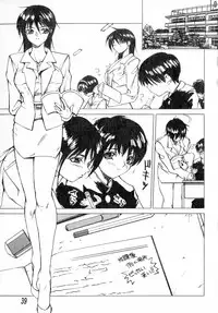 Class: X Returns