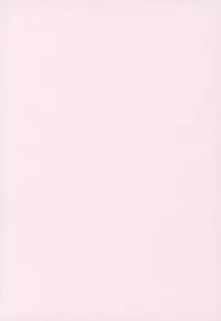 (C73) [Purincho. (Purin)] Mayoi Neko (Bleach)