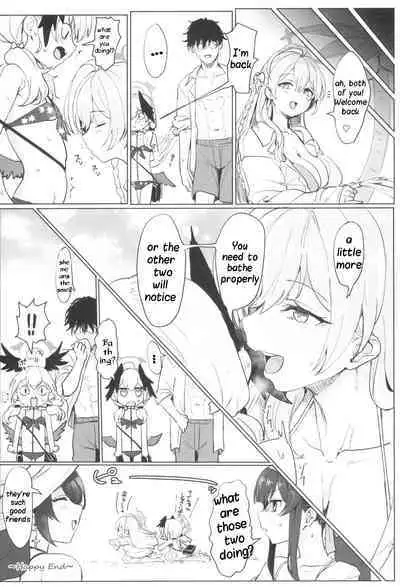 Koharu to Sukebe suru Hon | Koharu and the Lewd Book!