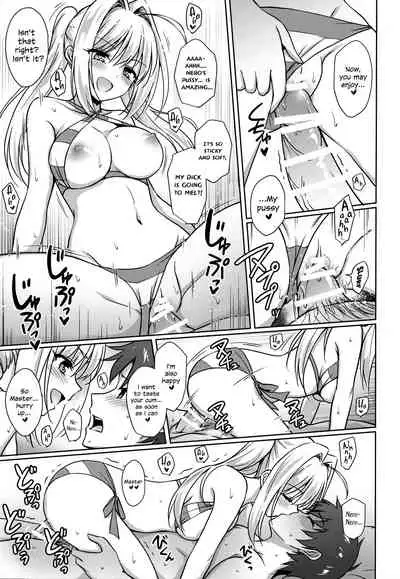 Nero & Alter