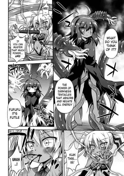 Konoyo wa Subete Tentacle! | This World is all Tentacles!
