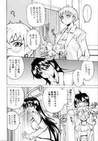 Class: X Returns