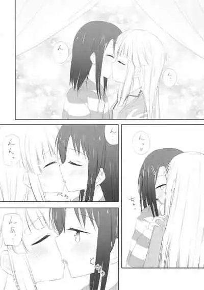 (C97) [Monochrome (Tsukidate Rino)] MisaKoko Trick (BanG Dream!)