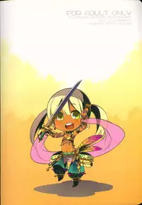 (SC58) [Kazeuma (Minami Star)] Sekaiju no Anone 21 (Etrian Odyssey)
