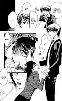 Before Dawn (ENG)