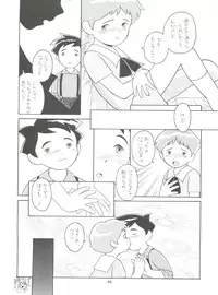 (C51) [MünchenGraph (Various)] Hara Hara Dokei Final Calpis Theater 7:30 (World Masterpiece Theater)