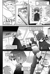 Yukkuri Shiteitte ne - Slow Onanie Nyuumon