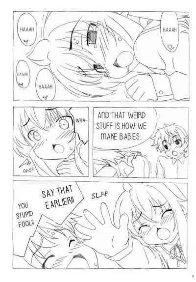Minamike-Note