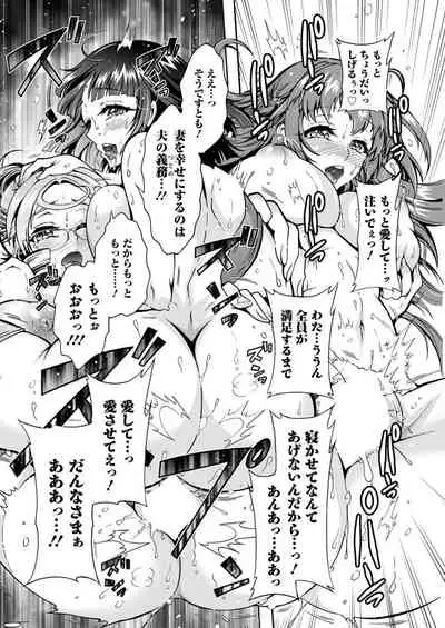 Action Pizazz 2021-11 [Digital]