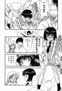 [Shoryutei Enraku] Sakuranbo Hime