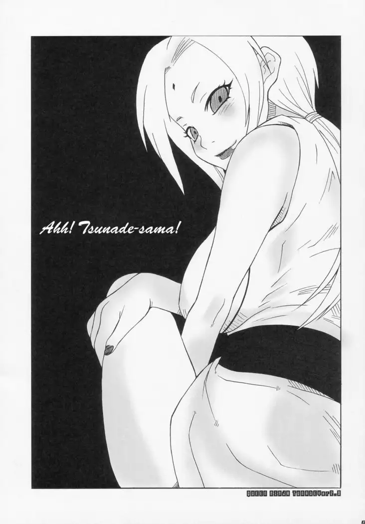 Q.N.T.2 - Queen Ninja Tsunade 2