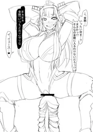 twitter images.