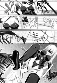 [Arsenal] Ni-So Shoujo de - In the Knee-Socks Girl...
