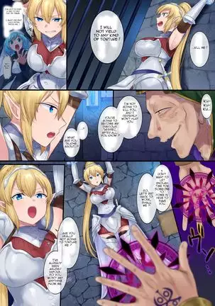 Tamautsushi no majutsu