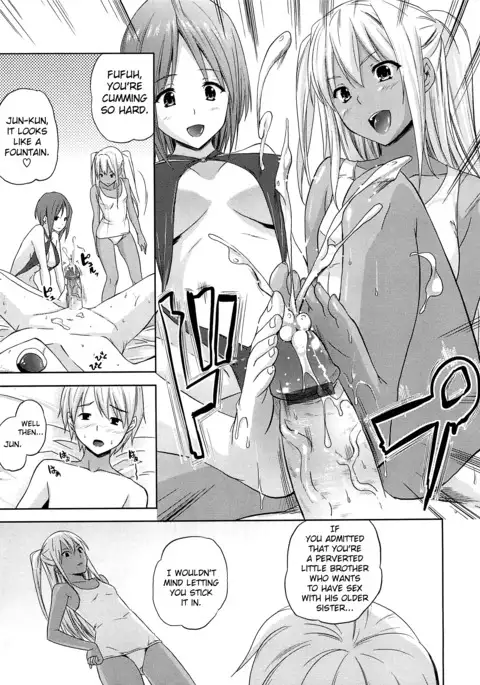 Aneman Ch.1-8