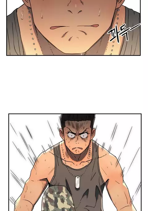 Refrain Love Ch.1-20