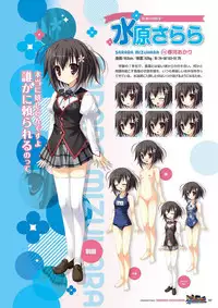 Zettai Series Visual Collection