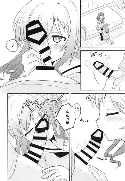 Yokkyuu Human !?