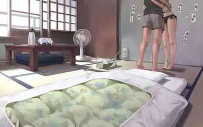 Free Hug yattemasu