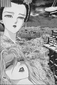 Kouryuu no Mimi Volume 02