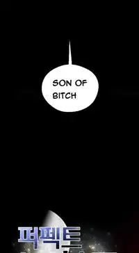 Perfect Half Ch.1-19 (English) (Ongoing)