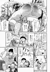 ANGEL Club 2003-01