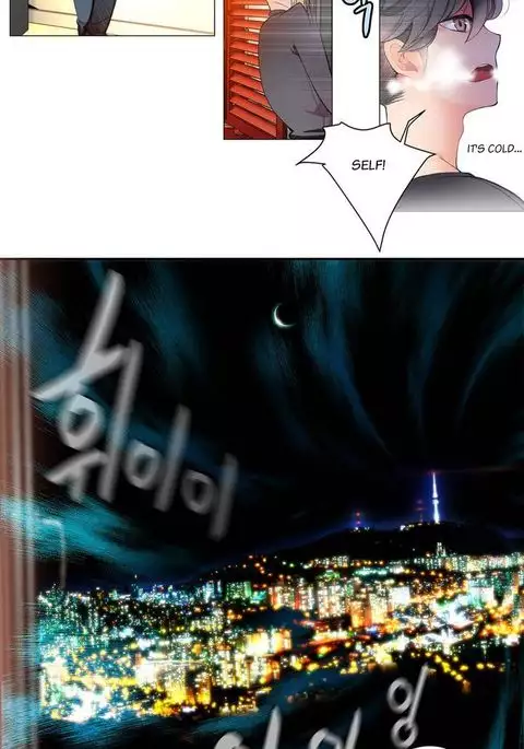 Lilith`s Cord Ch.1-17