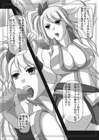 [Navy (Kisyuu Naoyuki)] Fellatio no Ehon Soushuuhen Vol. 2 (Various) [Digital]