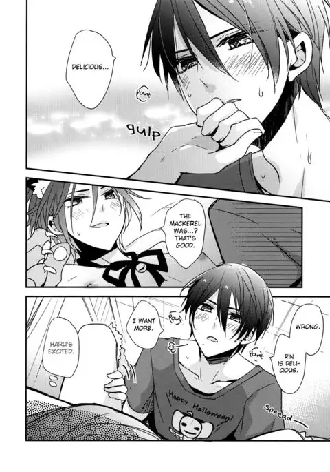 TRICK to RINRIN