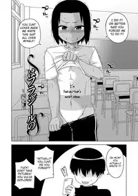 [Takatsu] S wa Fragile no S Ch. 1-6 [English] [Digital]