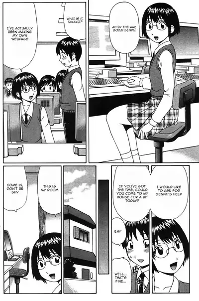 Kanojo no Collection | Her Collections