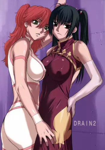 (C75) [Kouchaya (Ootsuka Kotora)] BLACK DIAMOND (Gundam 00) [English] [darknight]