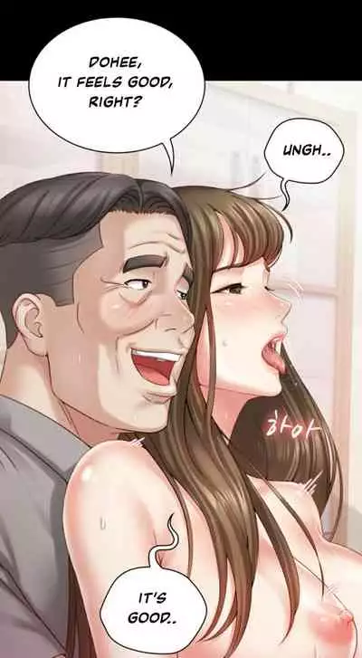 My Sister's Duty Ch.10/?