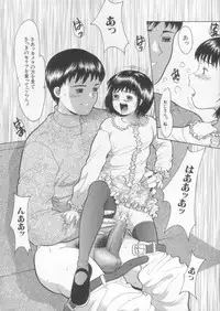 [Ichiichi Yuuna] Simple Line