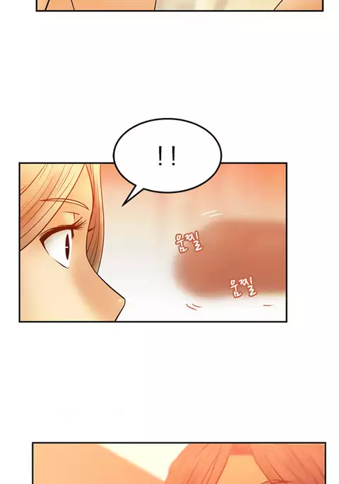 My Office Ch.1-30