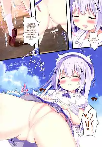 Seichou Nikki | Sexual Development Journal
