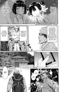10 kara Hajimeru Eisai Kyouiku