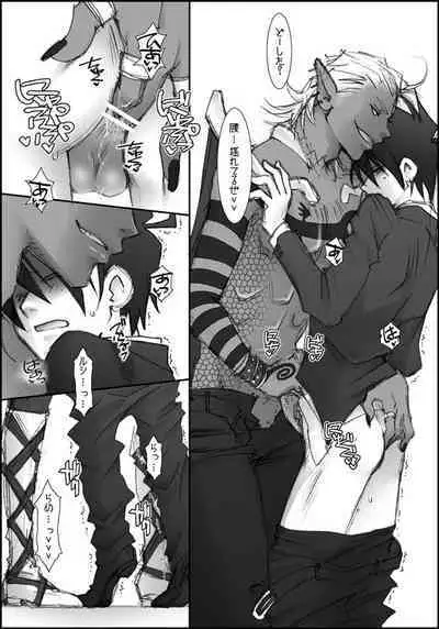 I'll make out with you on Valentine's Day!