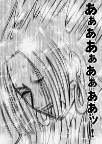 [Crimson Comics (Carmine)] Hebihime Kyoku (One Piece)