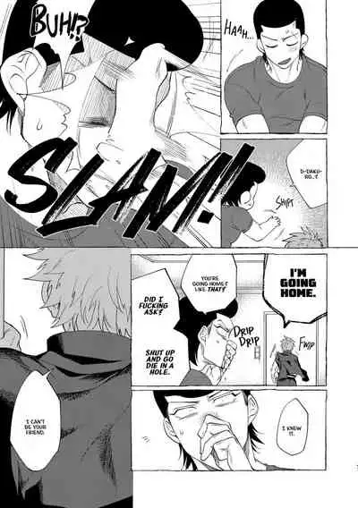 Badday Dreamers Ch. 1