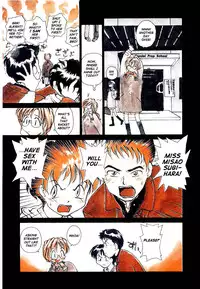 [RaTe] RaTe Jiru [English] [TCup]