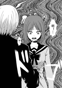 [Isamura] Higeki no Heroine no Nichijou 3 [Chinese] [沒有漢化]