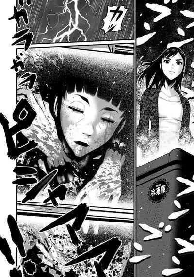 Delivery of the Dead