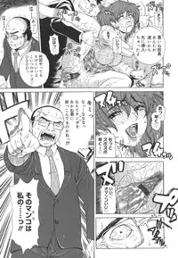 [Tokie Hirohito] Re-Start