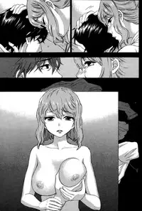 [Kuon Michiyoshi] Hundred Game Ch.1-3